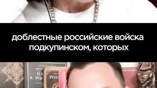 ПРИ ЛАТИНИНА 2