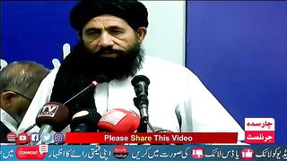 Mofti imtayaz marwat