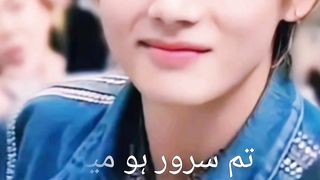 Bts v Urdu poetry????????