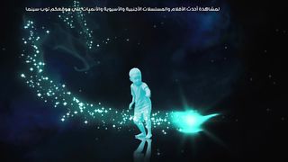 فيلم Ride On 2023 مترجم اون لاين