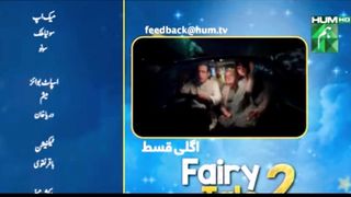 Fairy Tale 2 EP 05 Promo - Review - Hamza Sohail - Saher Khan