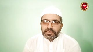 Zikr Ism e Zaat ki Ejazat