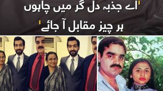 nayra noor songs | singer nayra noor #nayra noor