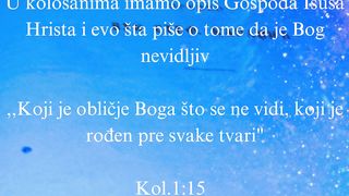 Bog je Duh 3