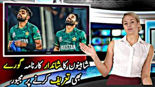 Top Pakistan cricketers decide against promoting controversial products