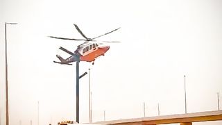 Soadi arabia latest video