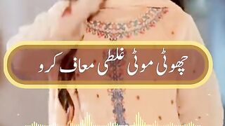 Eid Mubarak