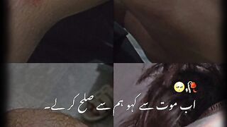 Sad ????????????????