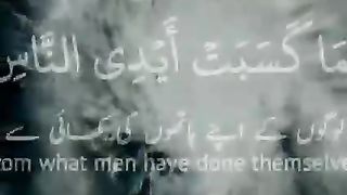 ????️رعدالکردی???? قرآن کریم کی تلاوت