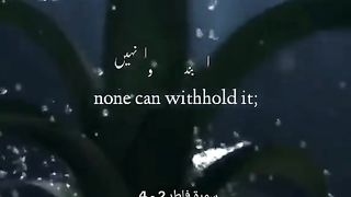 Quran 62
