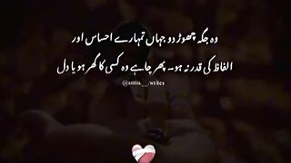 Please like my video and subscribe my channel