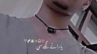 Sad song sidhu moose Wala