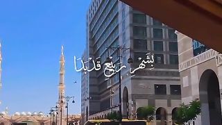 Coming soon????✨BAS AB IS MAHINE KA INTEZAR HAI????????