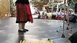 ИРИНО МОМЕ