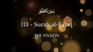 Surah al-Falaq