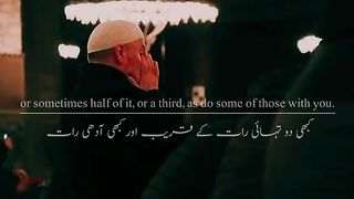 Surah muzzammil