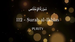 Surah al-Ikhlas