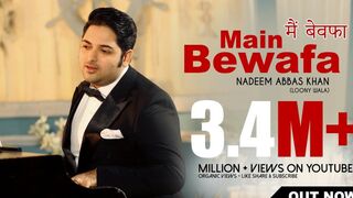 MAIN BEWAFA I NADEEM ABBAS LONAY  WALA I tiktok viral Husan Da Shikaril OFFICIAL  VIDEO