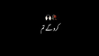 Sad poetry 70