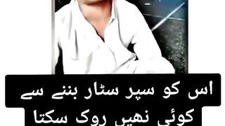 Duniya Ka best singer