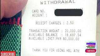 There is no money in the bank account, but the money came out of the ATM. How was this possible?