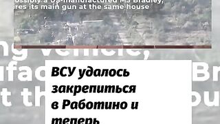 НОВИНИ ЗА  ДЕНЯ