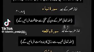 Kamyab khud hona parta ha
