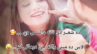 Shoharali