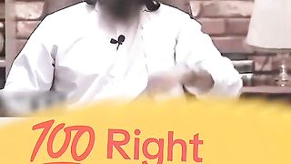 السلام علیکم 9