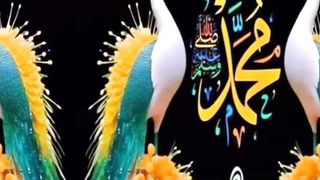 Naat Status video # # #shorts #viral
