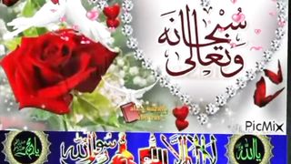 Naat shareef status video # #shorts