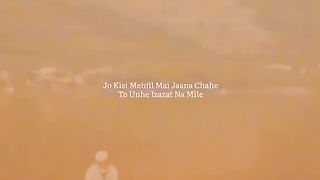 dr israr mrhoom