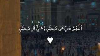 Miracles of Darood e Ibrahim