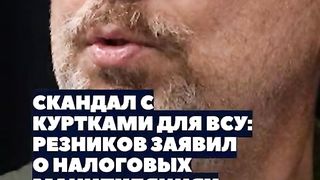 ЧЕСТНО НЮЗ 20