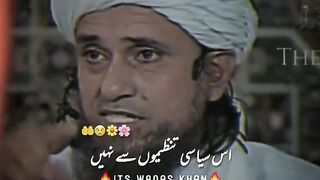 AL QADIR UNIVERSITY ????