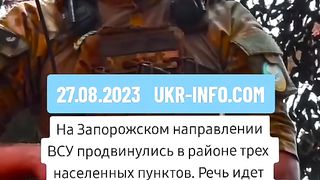 УКР.ИНФО.КОМ 9