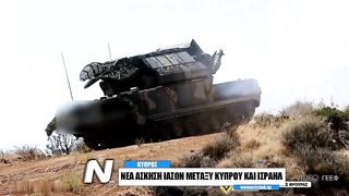 ГЪРЦИЯ МОЖЕ ДА  ПРЕДАДЕ  РУСКИТЕ СИ КОМПЛЕКСИ НА   УКРАИНА