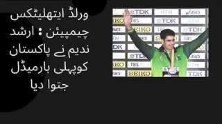 Arshad Nadeem wins silver medal for Pakistan at World ...