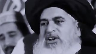 Khatmy naboat