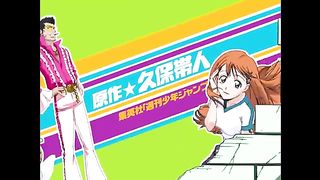Bleach episode 01