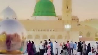 Ya Nabi ab Madina Bola li jai