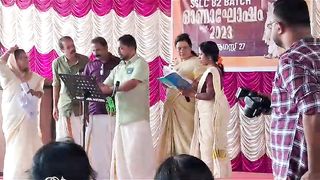 ചെറുതുരുത്തി ഹൈ സ്കൂൾ 1981-82 Bach ഓണാഘോഷം