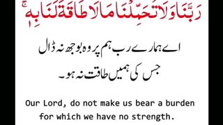 اسلامی معلومات 112
