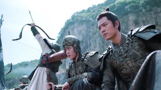 Fighting 6