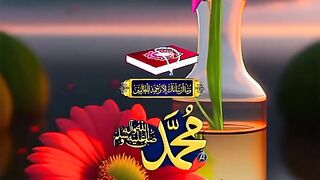 Quranic verse Status video #quran # #allah #shorts