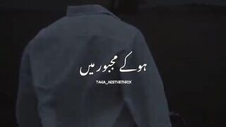 Sad song 61