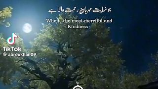 Al Quran 50