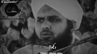 Ajmal Raza qadri bayan 145