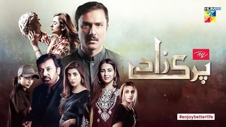 Parizaad - Episode 2 - Eng Sub - Presented By ITEL Mobile - HUM TV - Drama - 27 July 2021