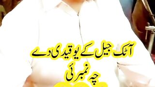 Pm Imran khan 4